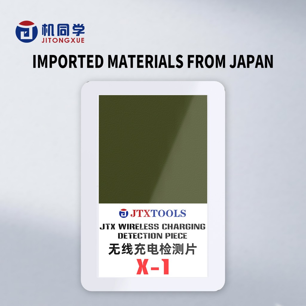 JTX X-1 ชิ้นการตรวจจับการชาร์จแบบไร้สายสำหรับการบำรุงรักษาโทรศัพท์มือถือเครื่องมือทดสอบความละเอียดสู