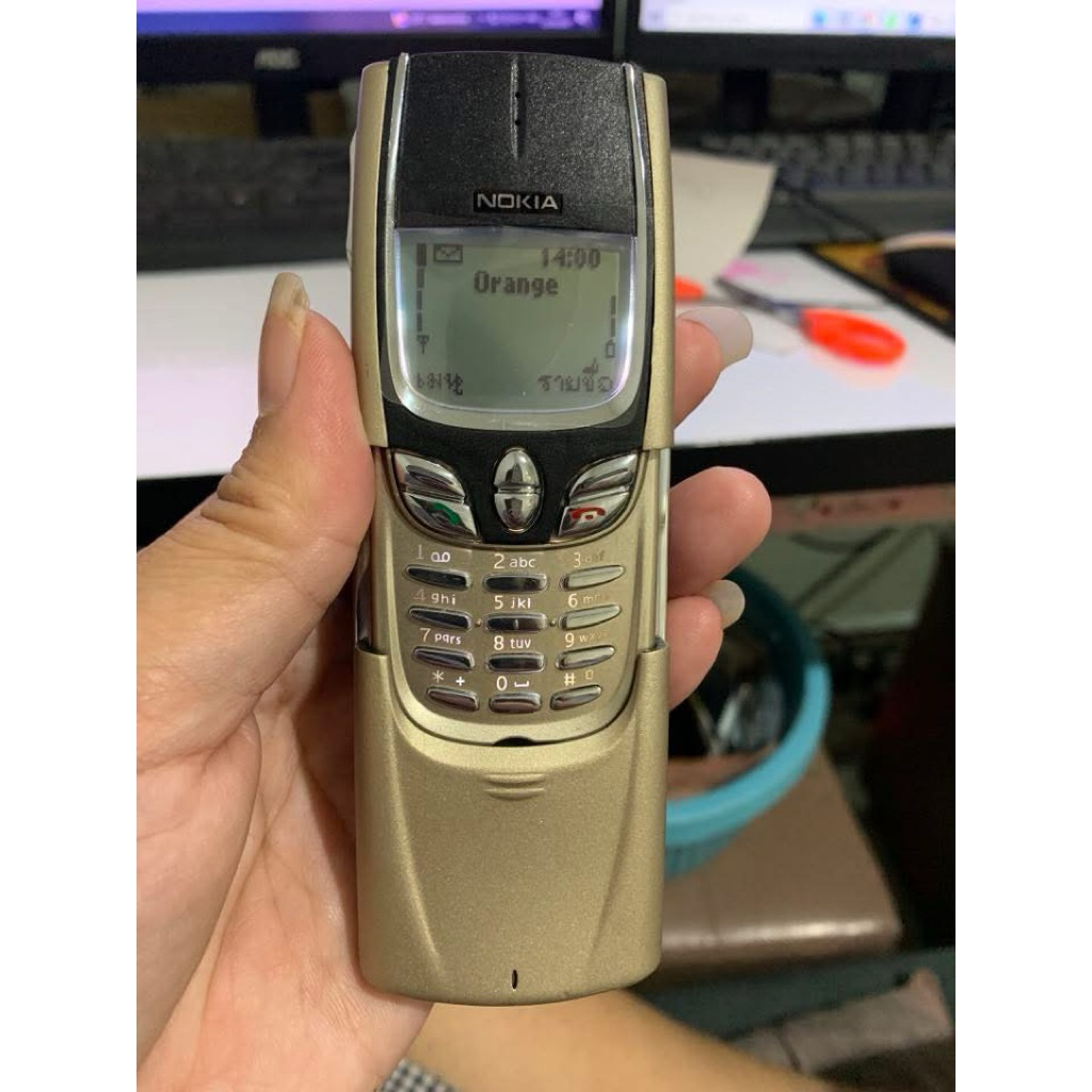 Nokia 8850 คลาสสิคคค
