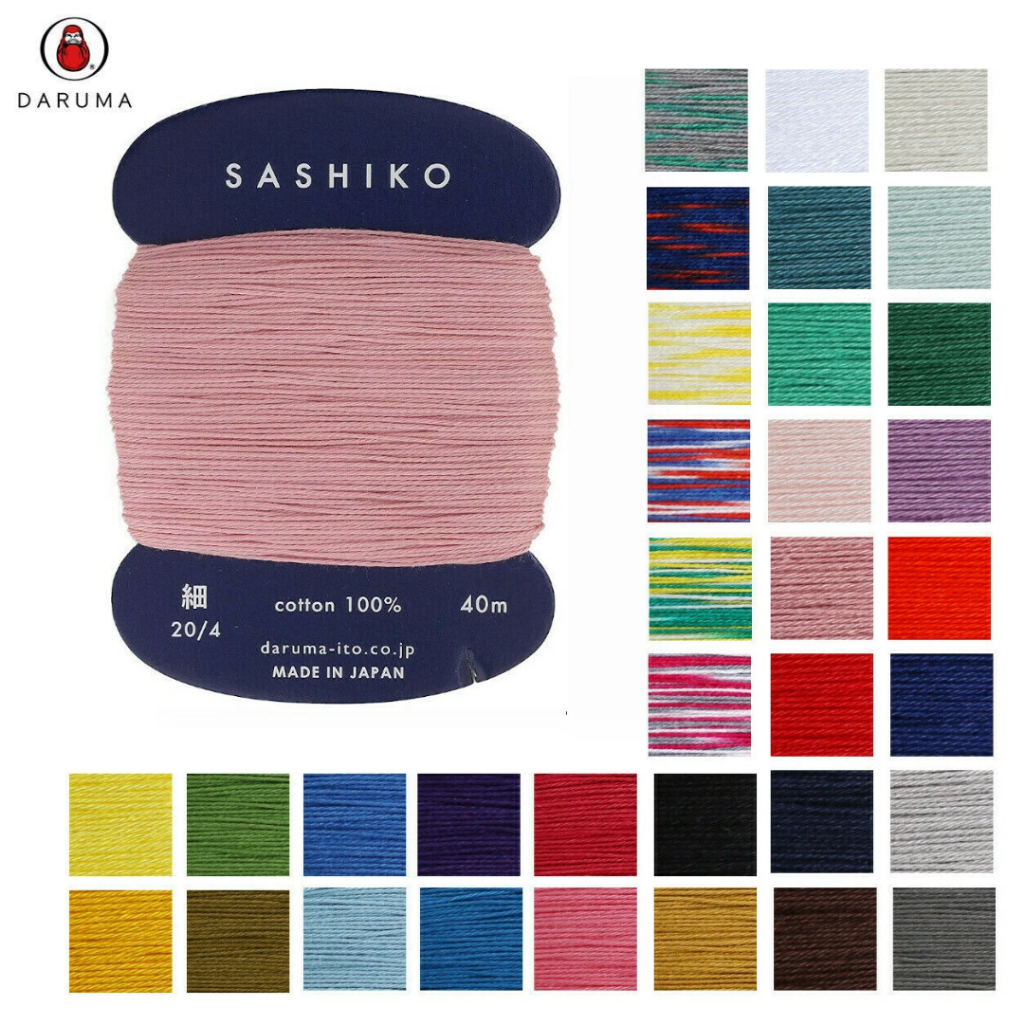 DARUMA SASHIKO THREAD (THIN) 20/4 ด้ายซาชิโกะ สีพื้น และสีเหลือบ แบบบาง (01-2400) 🇯🇵 ผลิตในประเทศญี่ปุ่น