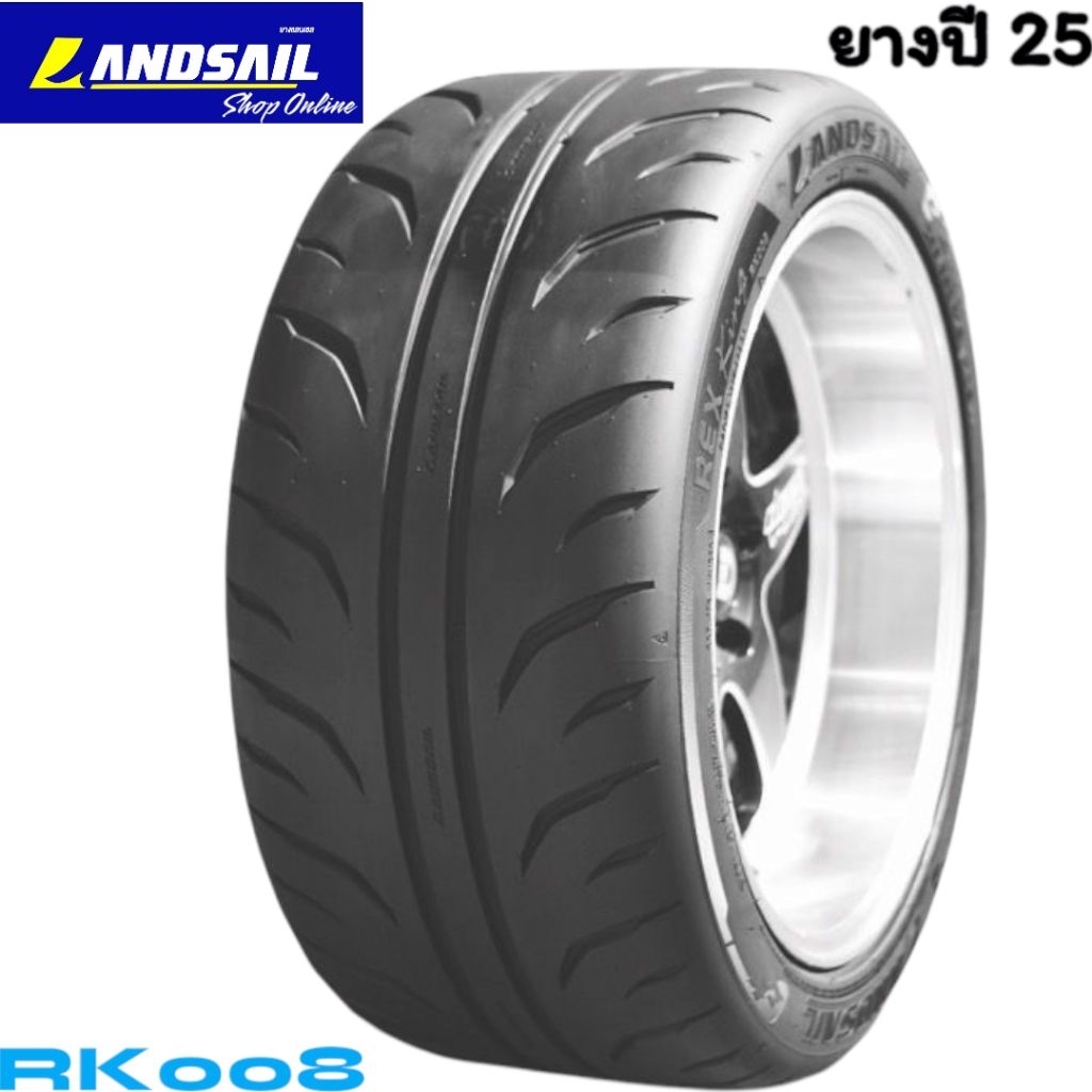 LANDSAIL 255/50R18 RK008 106V ยางปี2025