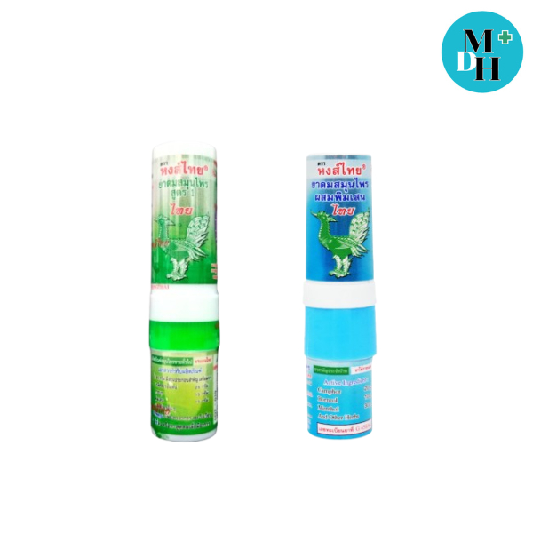 Hong Thai ยาดมพิมเสนน้ำ หงส์ไทย 3 ML แบบหลอด ยาดม ใช้ดมและทา ในหลอดเดียวกัน จำนวน 1 หลอด สีเขียว / สีฟ้า