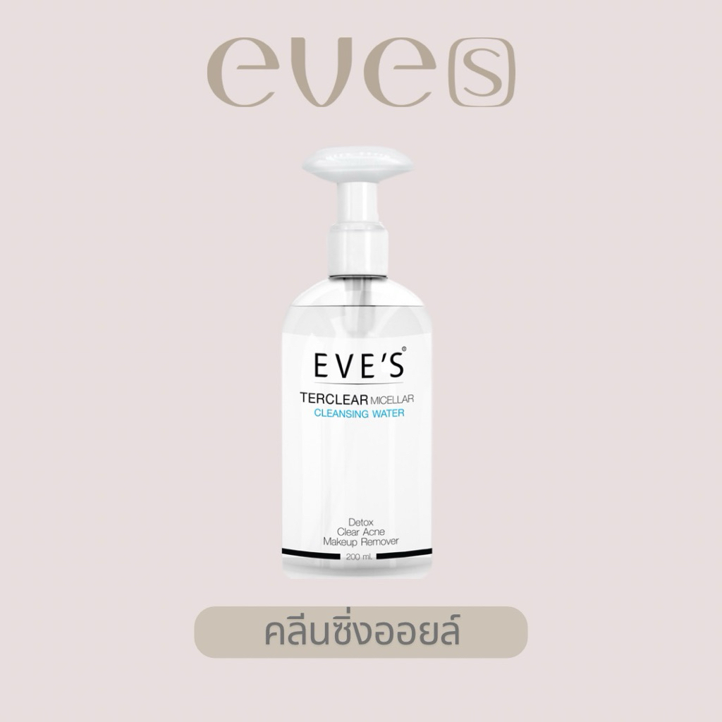EVE'S Cleansing Water