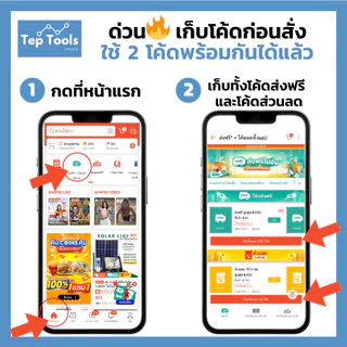 Hot🔥 โฮลซอ เจาะเหล็ก สแตนเลส อลูมิเนียม TCT 40-100 มิล ดอกเจาะโฮลซอ ดอกเจาะเหล็ก ดอกสว่านเจาะเหล็ก
