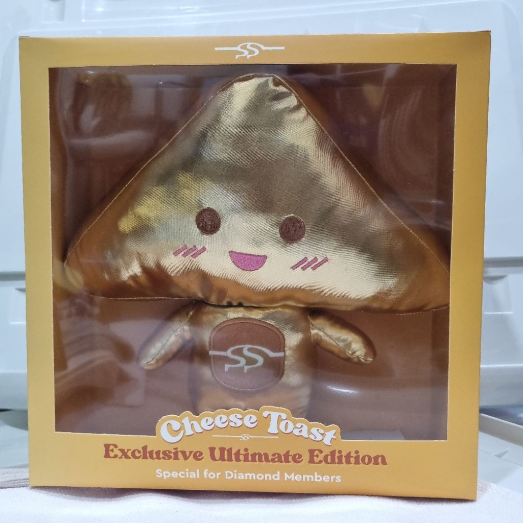 ตุ๊กตาชีสโทสต์สีทอง ซิกเนเจอร์ ของ ซิซซ์เล่อร์ Cheese Toast Exclusive Ultimate Edition 100% Sizzler 