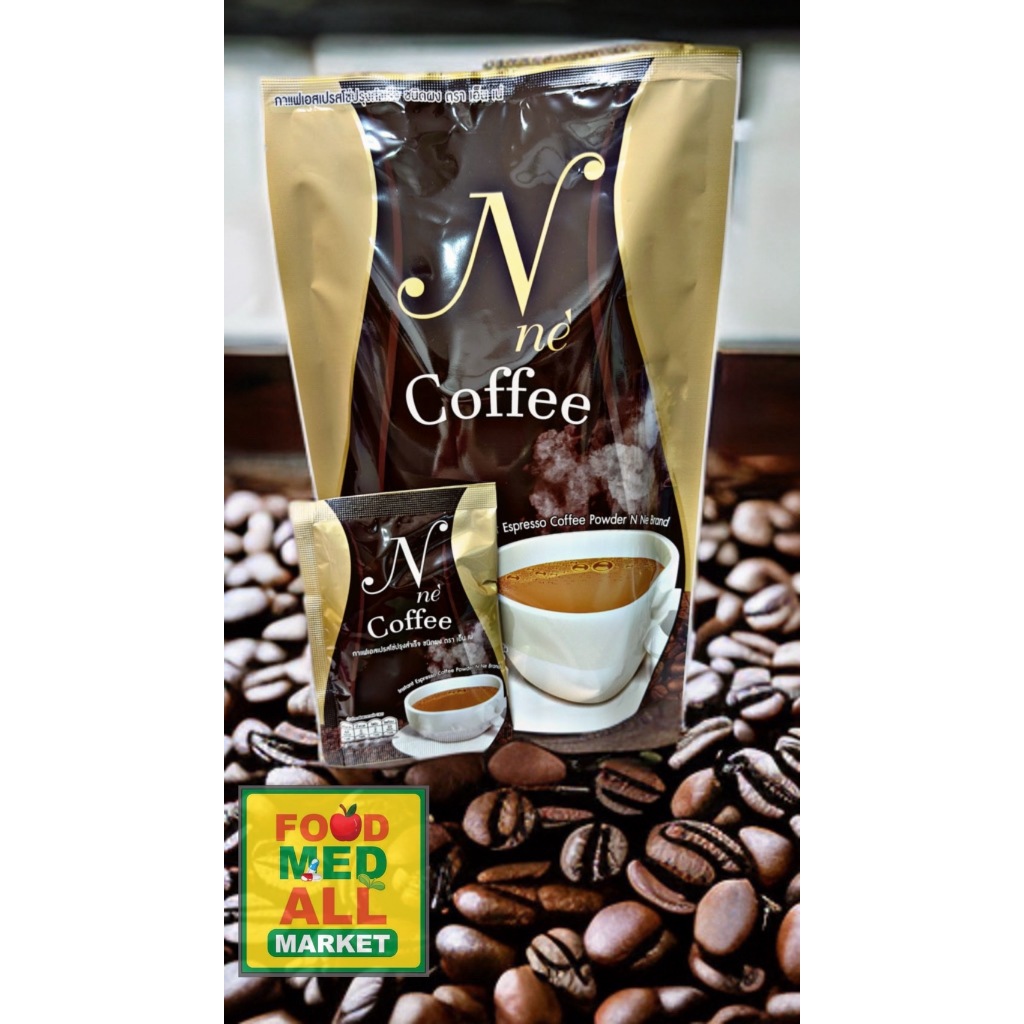 เอ็นเน่ คอฟฟี่ กาแฟคุมหิว ช่วยเผาผลาญ ขนาด150กรัม กลิ่นหอม เข้ม