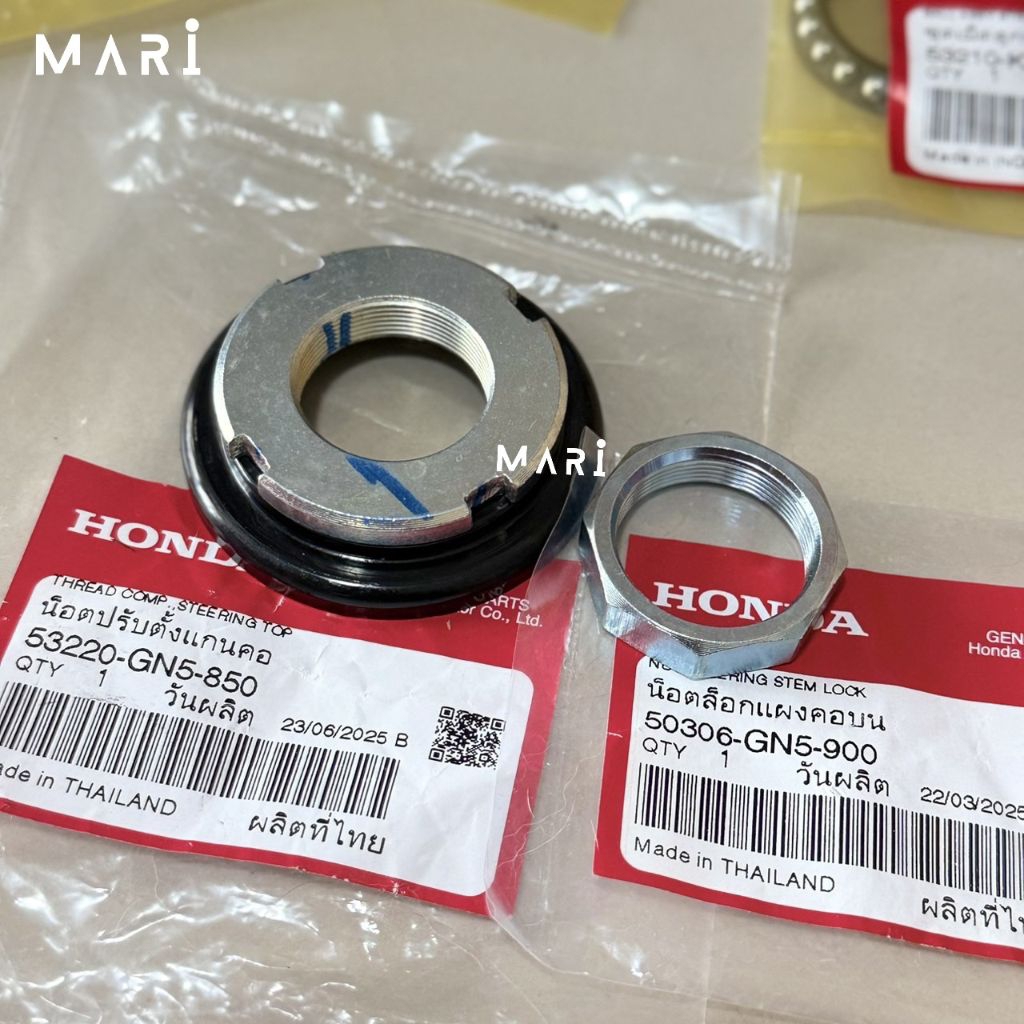 น๊อตล็อคแผงคอ เวฟ125 R/S/i (2ตัว) น็อตล็อคแกนคอ แท้เบิกศูนย์