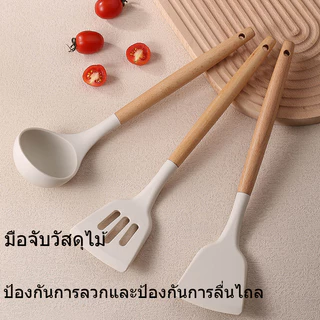 [จัดส่งจากกรุงเทพฯ] 3PCS ขาว ซิลิโคน เครื่องครัว การปรุงอาหาร ชุดเครื่องใช้