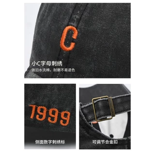 หมวกกันแดดสไตล์เกาหลีสำหรับผู้ชาย（ มี 7 สี ）ปากเป็ด เทรนด์ใหม่-C1999