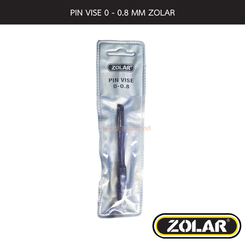 PIN VISE 0 - 0.8 MM ZOLAR
