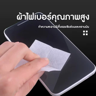 ผ้าทําความสะอาด/สติกเกอร์เก็บฝุ่น หน้าจอสูญญากาศแห้งและเปียกสําหรับเลนส์กล้อง LCD เลนส์ DV หน้าจอ DC กระดาษผ้าซีดี