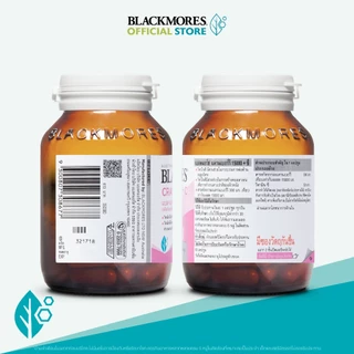 Blackmores Cranberry 15000 + C (60 caps) แบลคมอร์ส แครนเบอร์รี่ 15000 + ซี (60 แคปซูล)