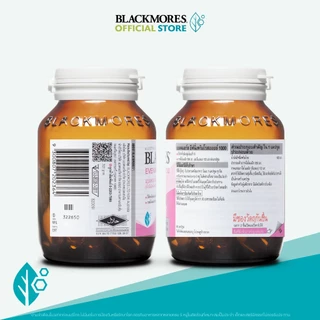 Blackmores Evening Primrose Oil 1000 (60 caps) แบลคมอร์ส อีฟนิ่งพริมโรส ออยล์ 1000 (60 แคปซูล)
