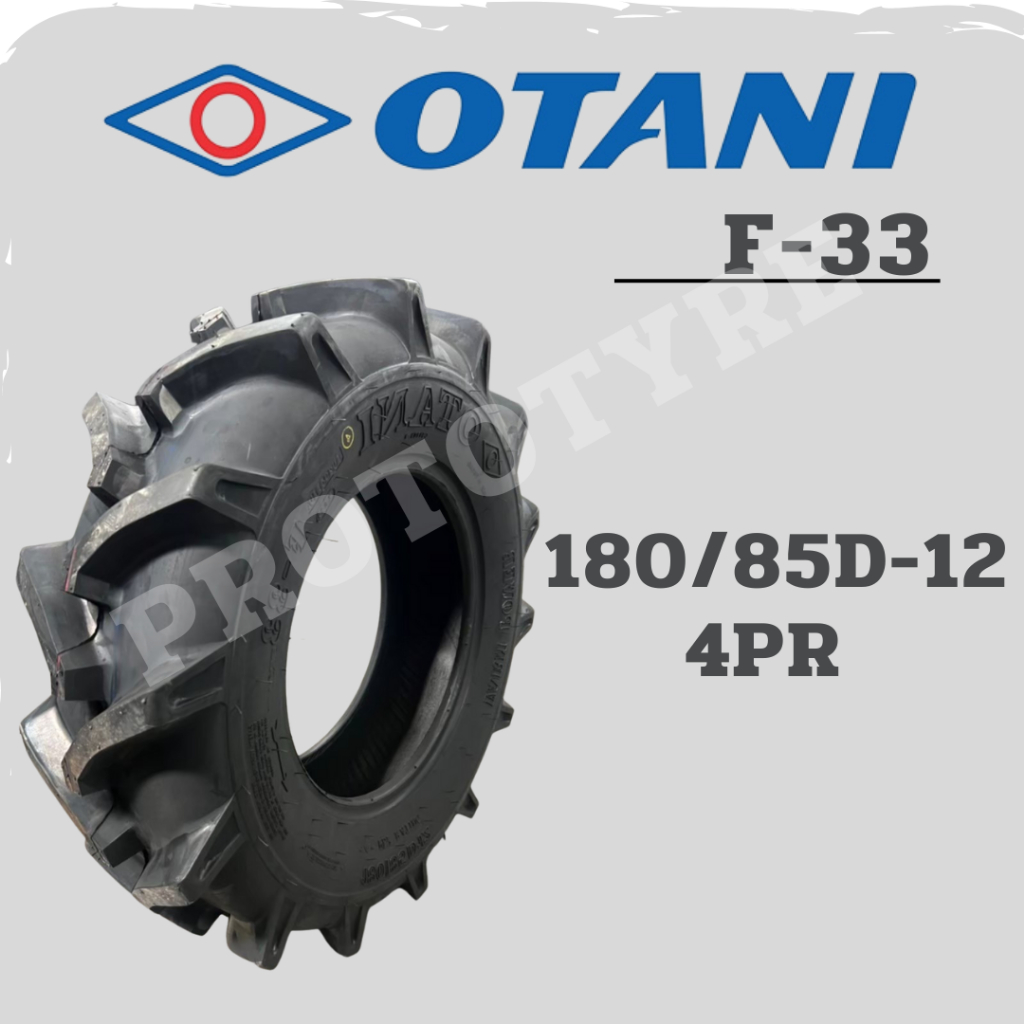 ยางรถไถ 180/85D-12 4PR OTANI รุ่น F-33