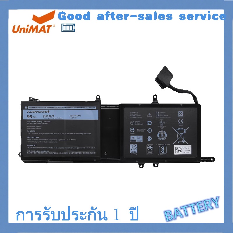 ยี่ห้อใหม่ 9NJM1 แบตเตอรี่แล็ปท็อปสําหรับ Dell Alienware 15 R3 R4 17 R4 R5 Series โน้ตบุ๊ค 056FF 0HF