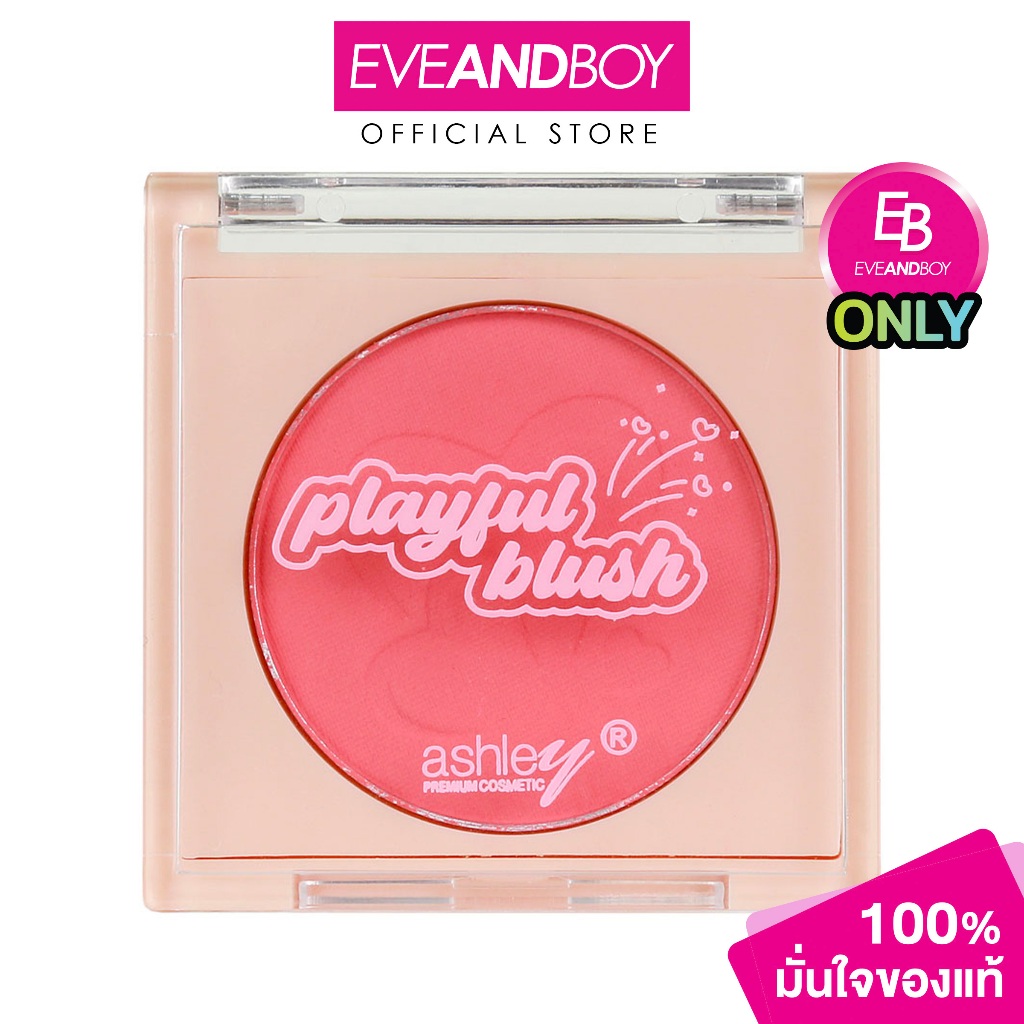 ASHLEY - Playful Blush 3.5G แอชลี่ย์ แอชลี่ย์ เพลฟูล บลัช (3.5 กรัม)