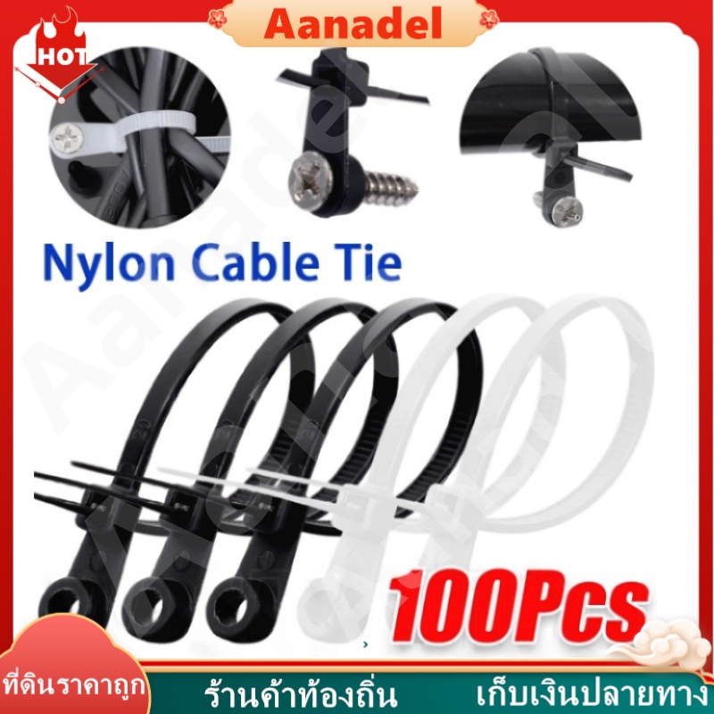 ⚫100 ชิ้น สกรู รู สายเคเบิล ผูก คงที่ รู เมาท์ ไนล่อน สายเคเบิล ซิปไทร์ สายรัด ห่วงล็อคในตัว สายรัด อุตสาหกรรม ในครัวเรื