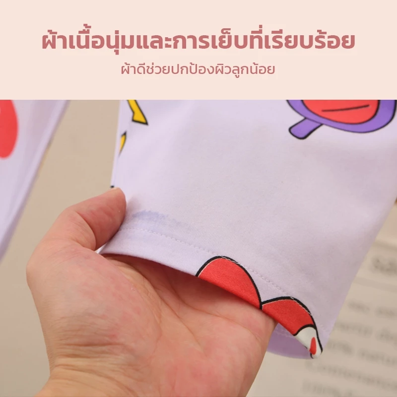 ชุดนอนเด็กผู้หญิง น่ารักชุดนอนคอบัว เสื้อแขนยาว + กางเกงขายาว ผ้านิ่มนุ่ม ยืดหยุ่นสูง พิมลายการ์ตูน thumbnail 10