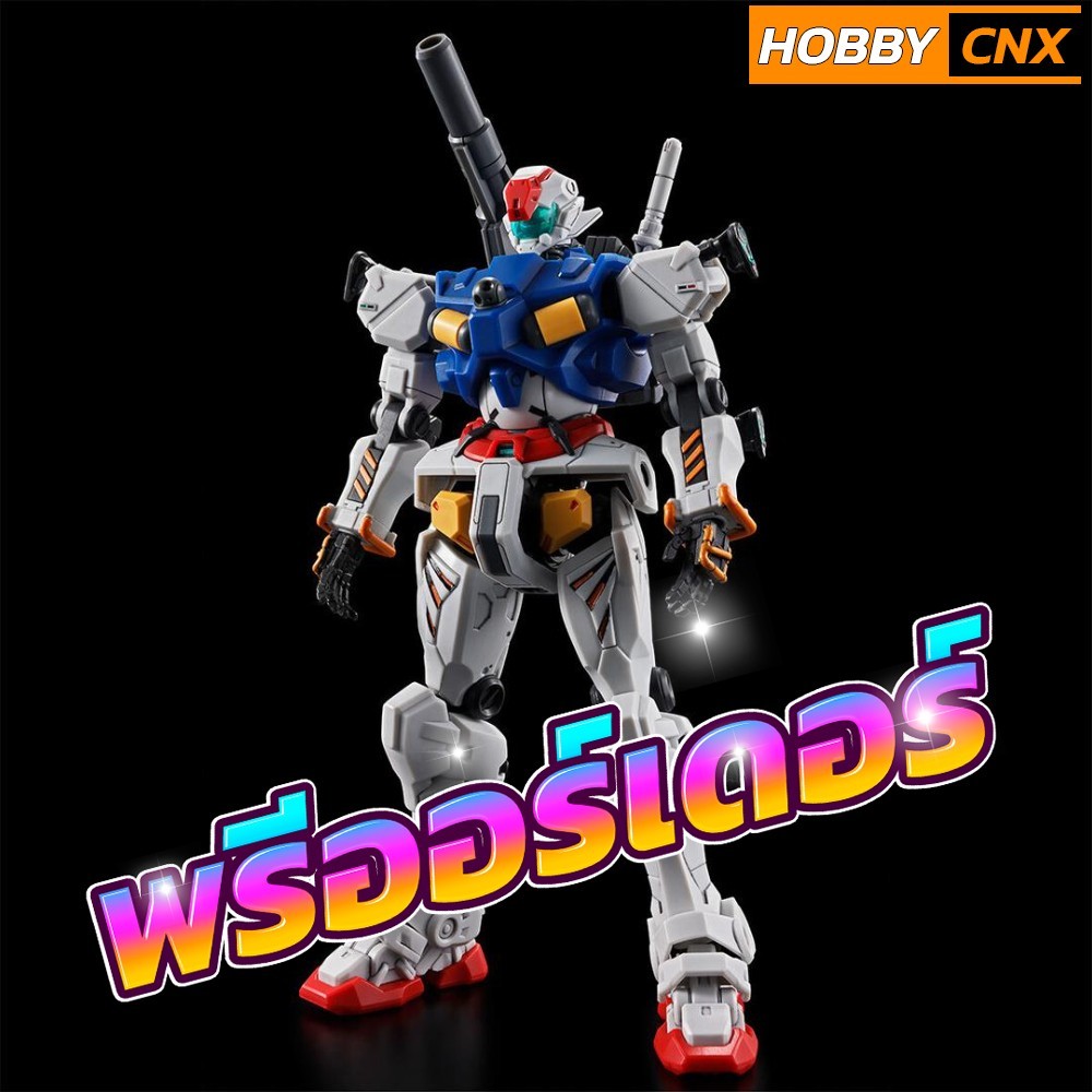 [Pre-Order] HG 1/144 Sayla’s Light-Type Guncannon [NOV 2025]
