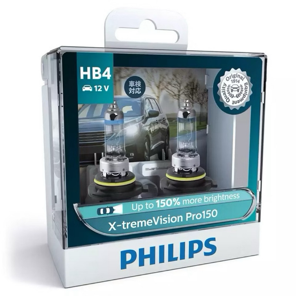 Philips หลอดไฟหน้า ฮาโลเจน แสงขาวอมเหลือง รุ่น X-Treme Vision PRO150 +150% H1 H4 H7 H11 HB3 HB4 HIR2 - รูปที่ 6
