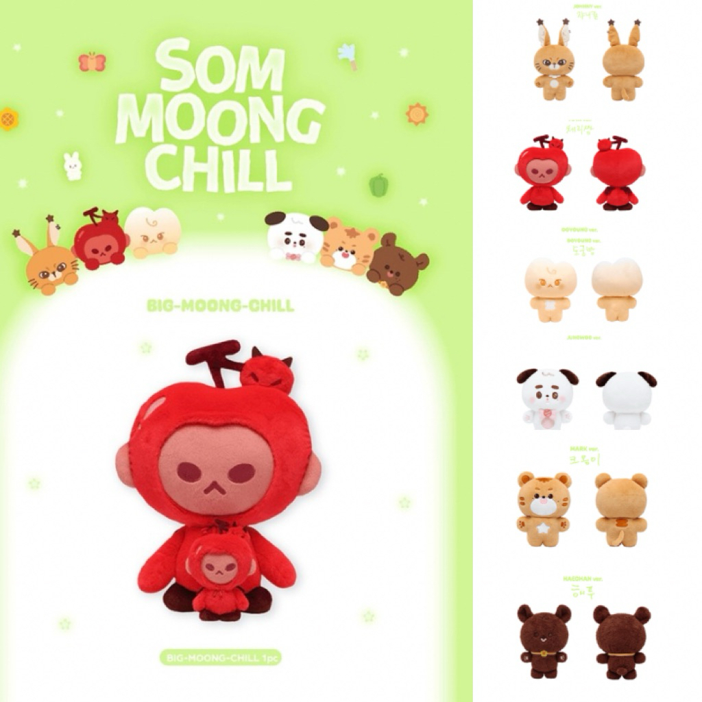 พร้อมส่ง NCT 127 BIG-MOONG-CHILL ตุ๊กตา