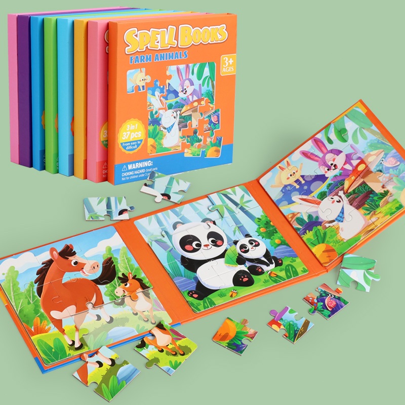 หนังสือจิ๊กซอว์แม่เหล็ก จิ๊กซอว์ ของเล่นเสริมพัฒนาการ ลายการ์ตูน จิ๊กซอว์เด็ก 1-3ขวบ