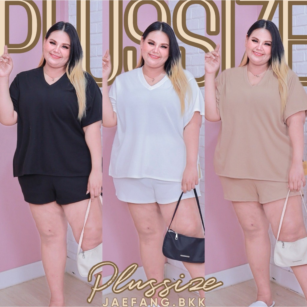 [ ส่งฟรี 🔥 ] ซ285 ชุดเซ็ทเสื้อยืดคอวี + กางเกงขาสั้น ชุดคนอ้วน ชุดสาวอวบ สีพื้น ไซส์ใหญ่ ชุดเซทคนอ้วน