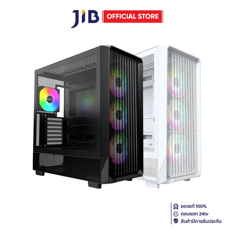 CASE (เคส) MONTECH X5 - BLACK & WHITE ATX