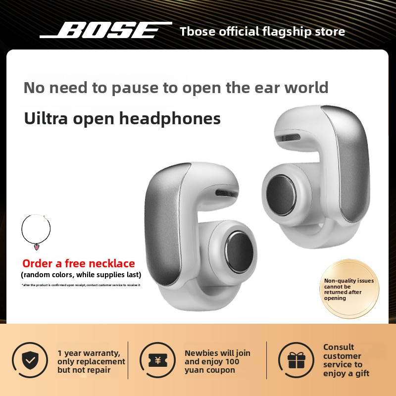 mall inline badgeBOSE ULTRA OPEN EARBUDS หูฟังบลูทูธ ไร้สายอิสระ แบบเกาะใบหู