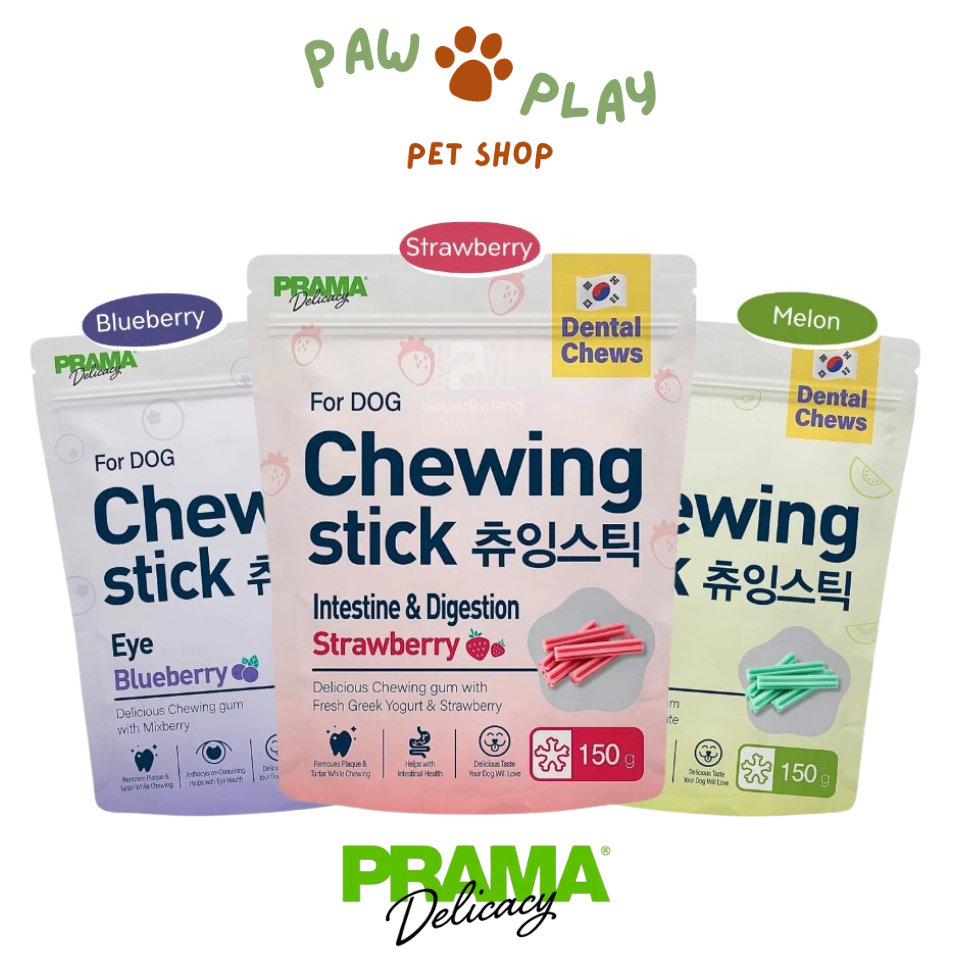 Prama Chewing Stick ขนมขัดฟันสุนัข จากประเทศเกาหลี ช่วยลดคราบพลัคและหินปูน มี 3 รสชาติ ขนาด 150g