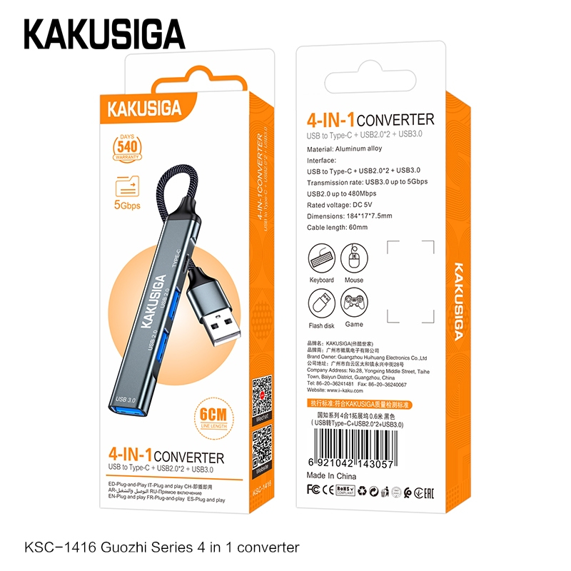 KSC-1416 Series 4 in 1 converter อะแดปเตอร์ USB 3.0 x4 พอร์ต Ultra Slim Plastic Case with 5V Micro USB AB7