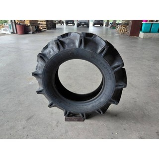 ยางรถไถนา ยางหน้ารถไถนา รถไถคูโบต้า จอนเดียร์ ยันม่าร์ 8-16/…