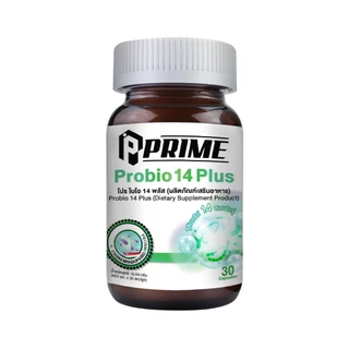 Prime Probio 14 Plus (Dietary Supplement Product) 30 แคปซูล ผลิตภัณฑ์เสริมอาหาร