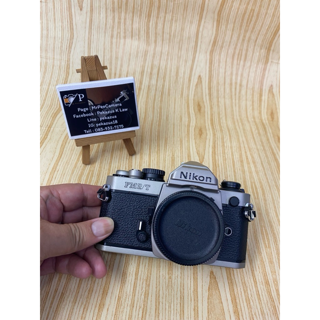 กล้องฟิล์ม Nikon FM2/T