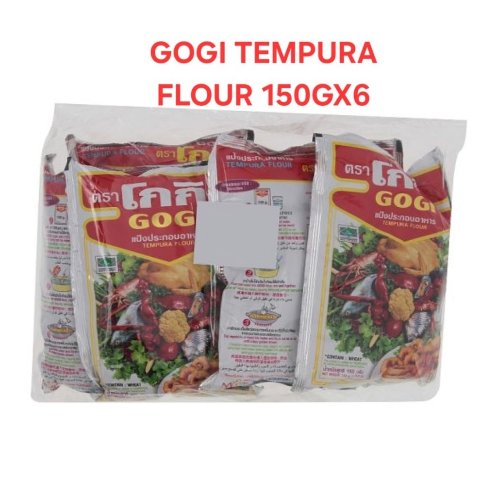 GOGI TEMPURA FLOUR 150GX6