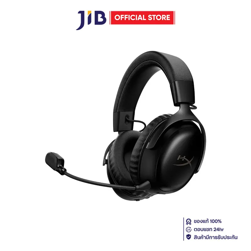 WIRELESS HEADSET (หูฟังไร้สาย) HYPERX CLOUD III S WIRELESS - BLACK