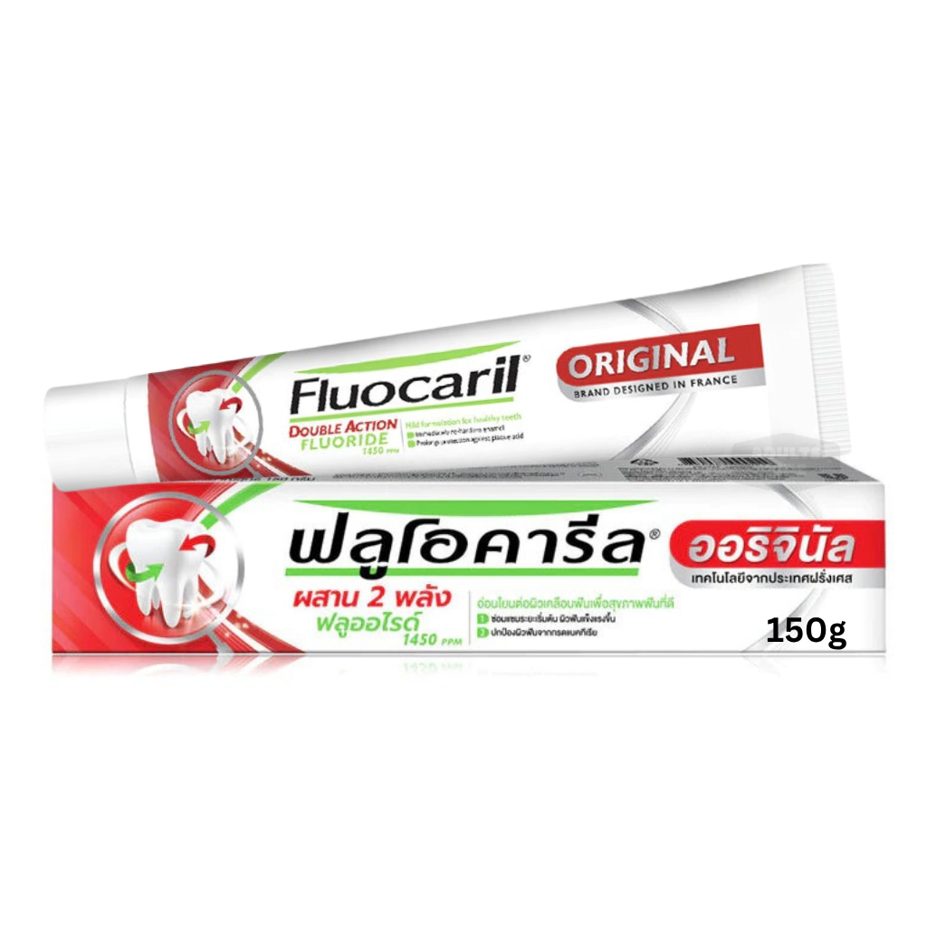 Fluocaril ฟลูโอคารีล ยาสีฟันสูตรออริจินัล. Toothpaste Original 150กรัม