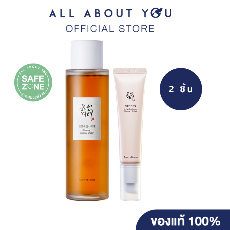 [SET]Beauty of Joseon Revive Eye Serum Ginseng + Retinal 30 ml.+Beauty of Joseon Ginseng Essence Wat
