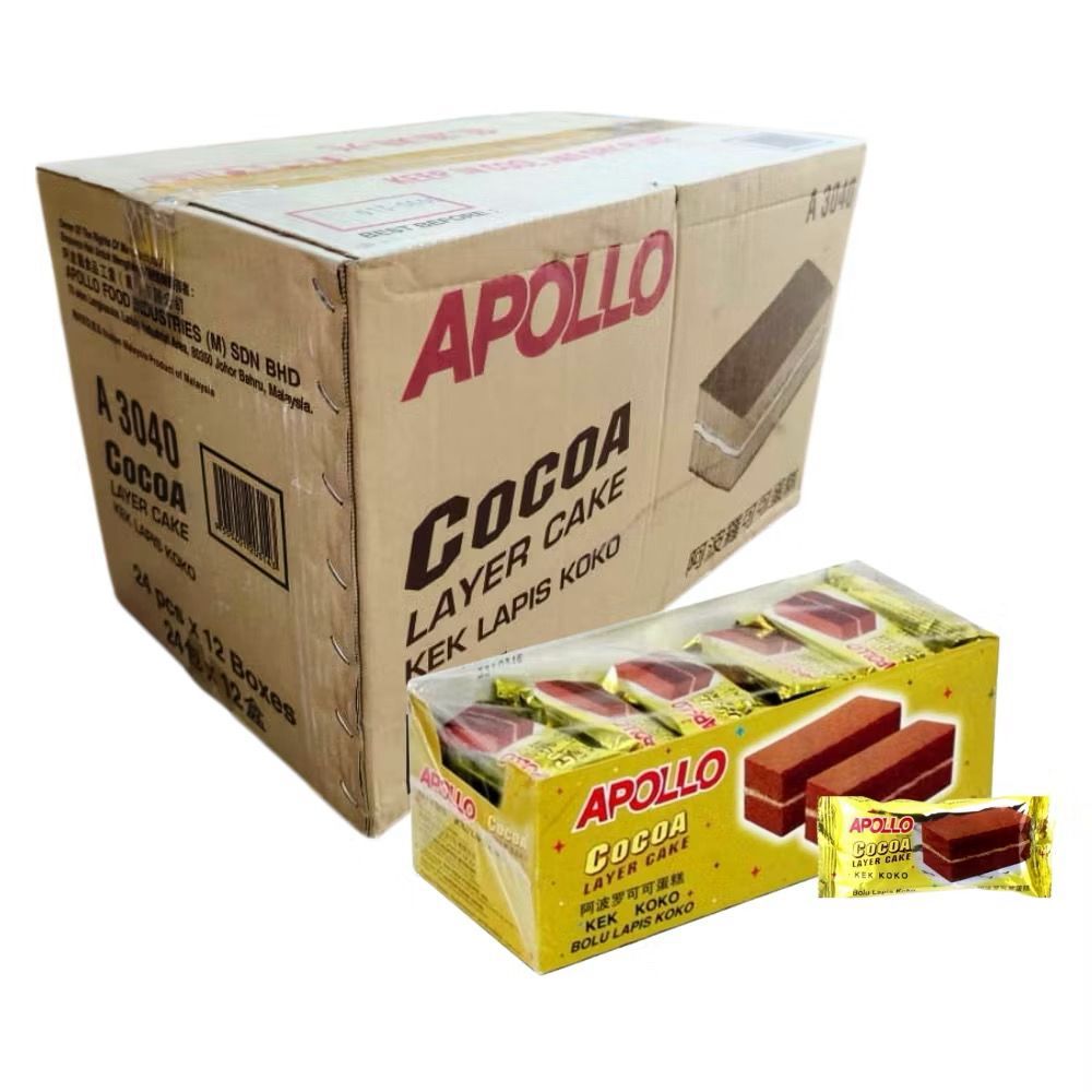 APOLLO LAYER CAKE 1 COTTON BOX