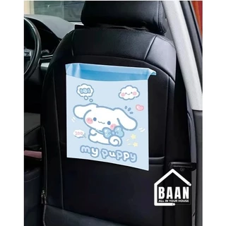 พร้อมส่ง BAAN ถุงขยะในรถยนต์ มีแถบกาวสำหรับติด ถุงเก็บของ ใส่ของ ถุงขยะแบบพกพา ถุงขยะ ถุงขยะติดรถ โต๊ะทำงาน รุ่น 5105
