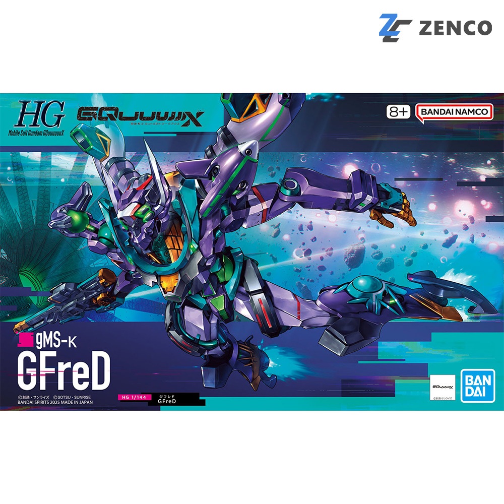 Bandai HG GFreD 1/144 4573102686824