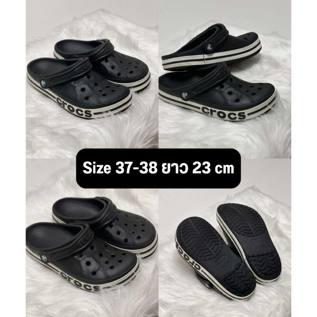 รองเท้า Crocs มือสอง