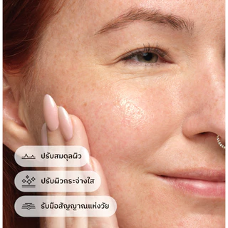 The Ordinary Ascorbyl Glucoside Solution 12% 30 ml