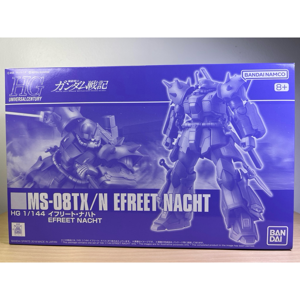 HG 1/144 MS - 08TX/N EFREET NACHT (P-BANDAi)