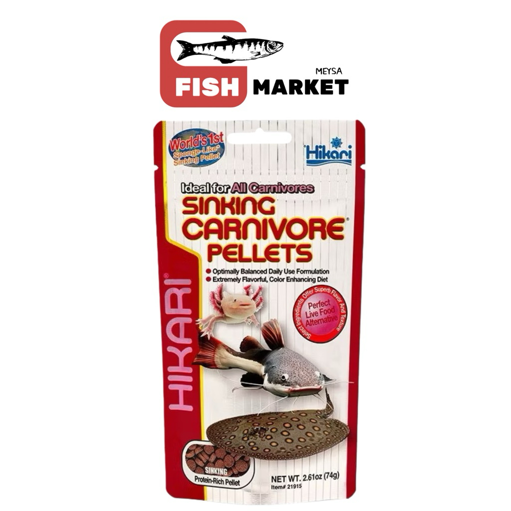 Hikari Sinking Carnivore Pellets 74g. อาหารเม็ดจม สำหรับปลากินเนื้ิอ