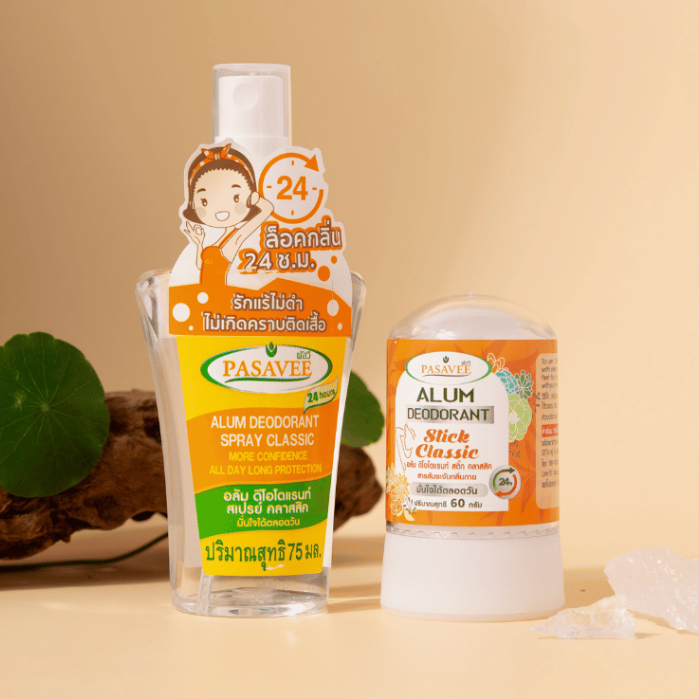 สารส้มระงับกลิ่นกายพัสวี เซตสเปรย์ 75ml และสติ๊ก 60g ระงับกลิ่นกาย กลิ่นเท้า (Pasavee Alum Deodorant Spray & Stick Set)