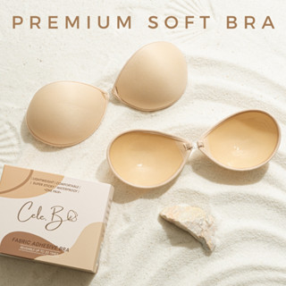 Cele.b บรากลมไร้ฟองน้ำ บราดันทรงธรรมชาติ อกสวย ทนน้ำ ทนเหงื่…