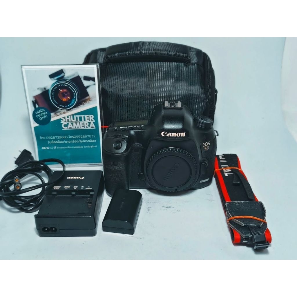 canon5Dmark3 full frame