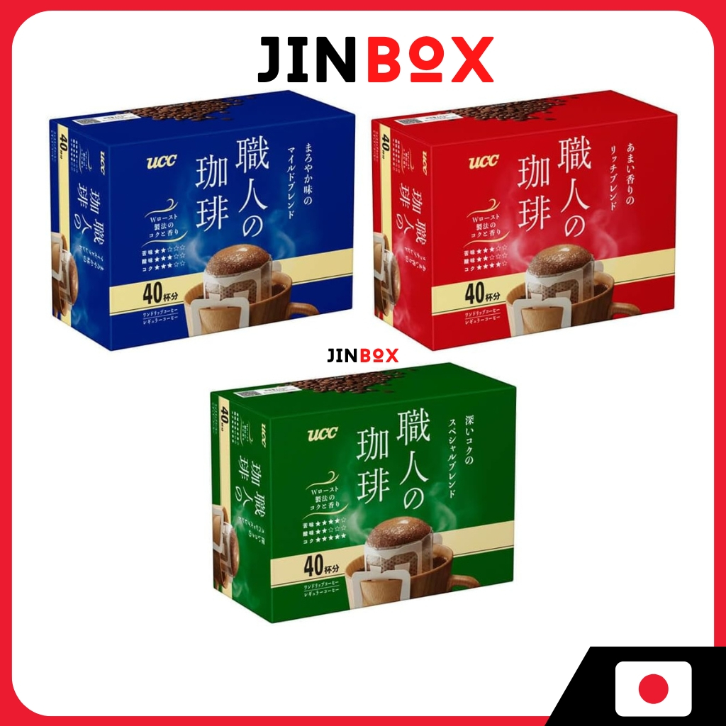 Ucc Craftsmans Coffee Drip Coffee (พิเศษ รวย อ่อน)