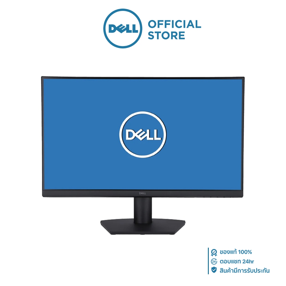MONITOR (จอมอนิเตอร์) DELL SE2425HM - 23.8 INCH IPS FHD 100Hz