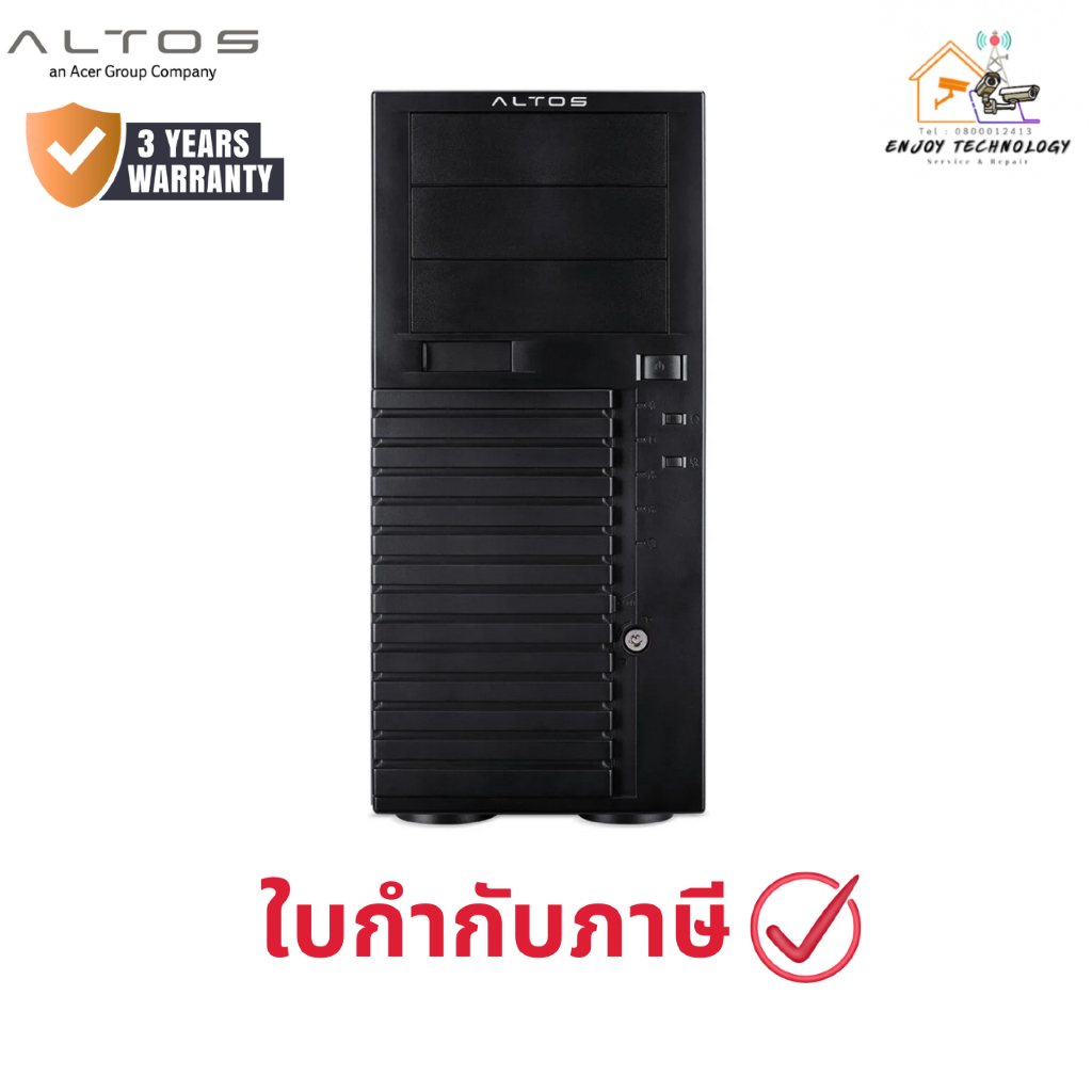 Altos BrainSphere T315 F6 Server (US.RUXTL.002)
